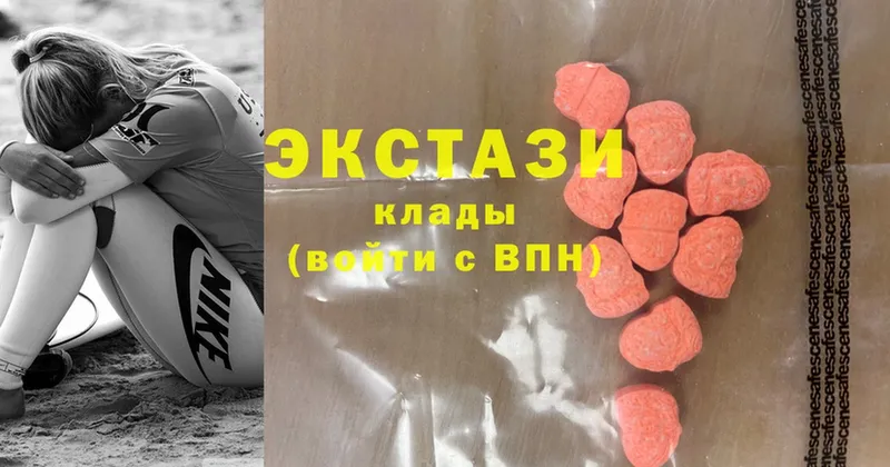 Ecstasy Punisher  купить закладку  Рассказово 